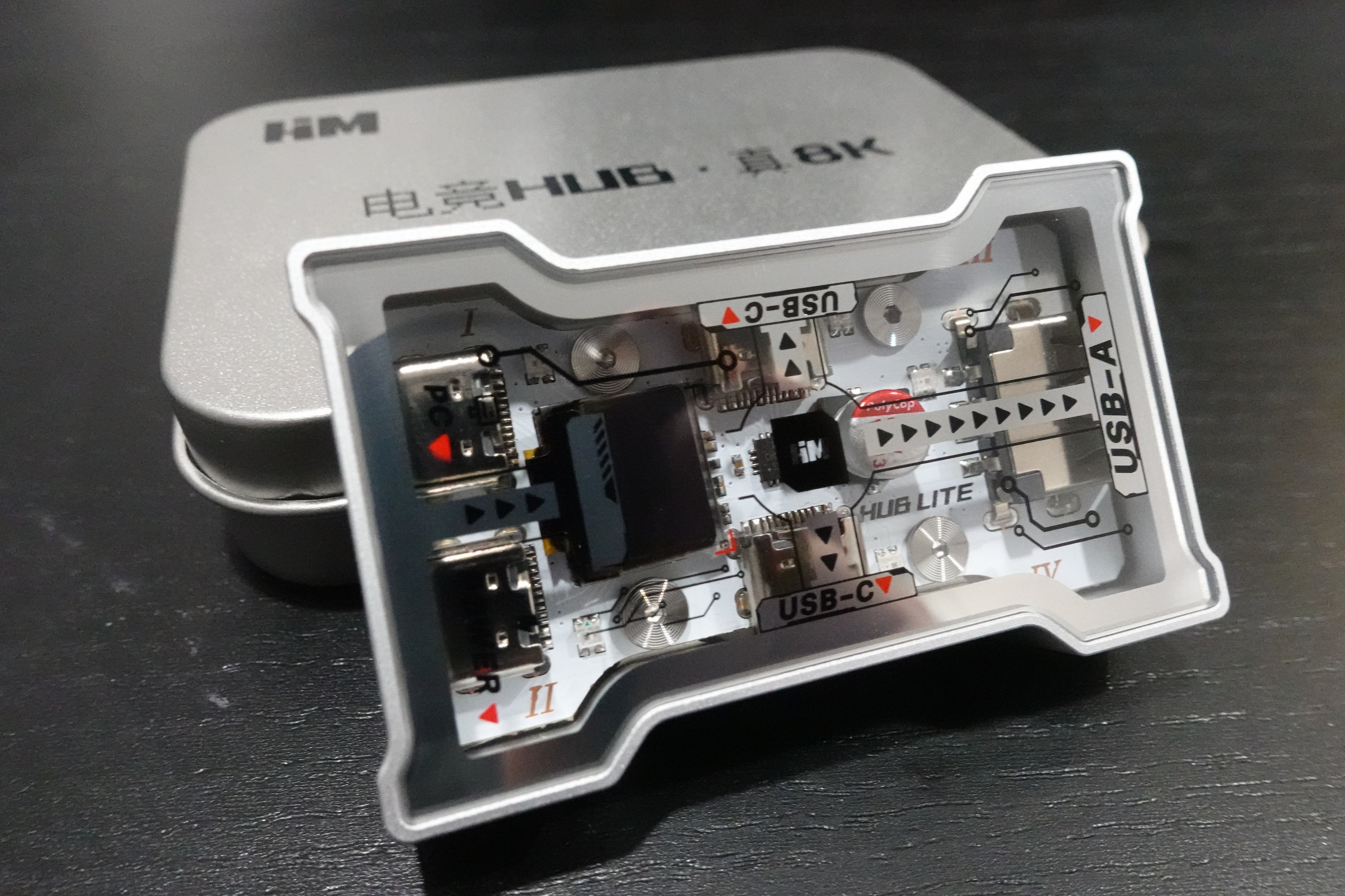 HM Lab - Z-NEO 8K USB HUB - Image 33